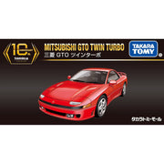 Tomica Premium 10th Anniversary Mitsubishi GTO For Web Shop'24