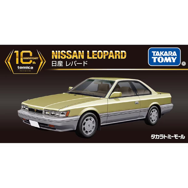 Tomica Premium 10th Anniversary Nissan Leopard For Web Shop'24