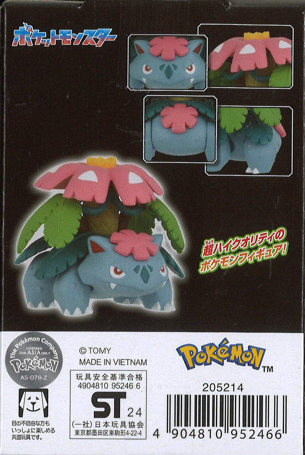 Pokemon Moncolle Mega Venusaur