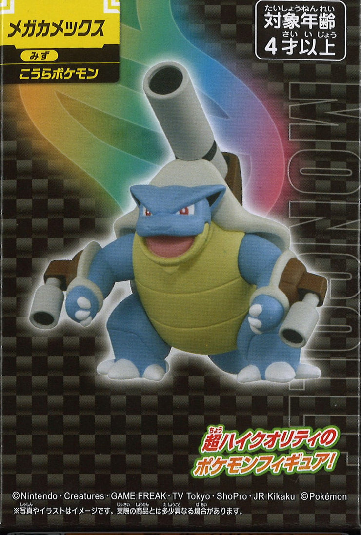 Pokemon Moncolle Mega Blastoise