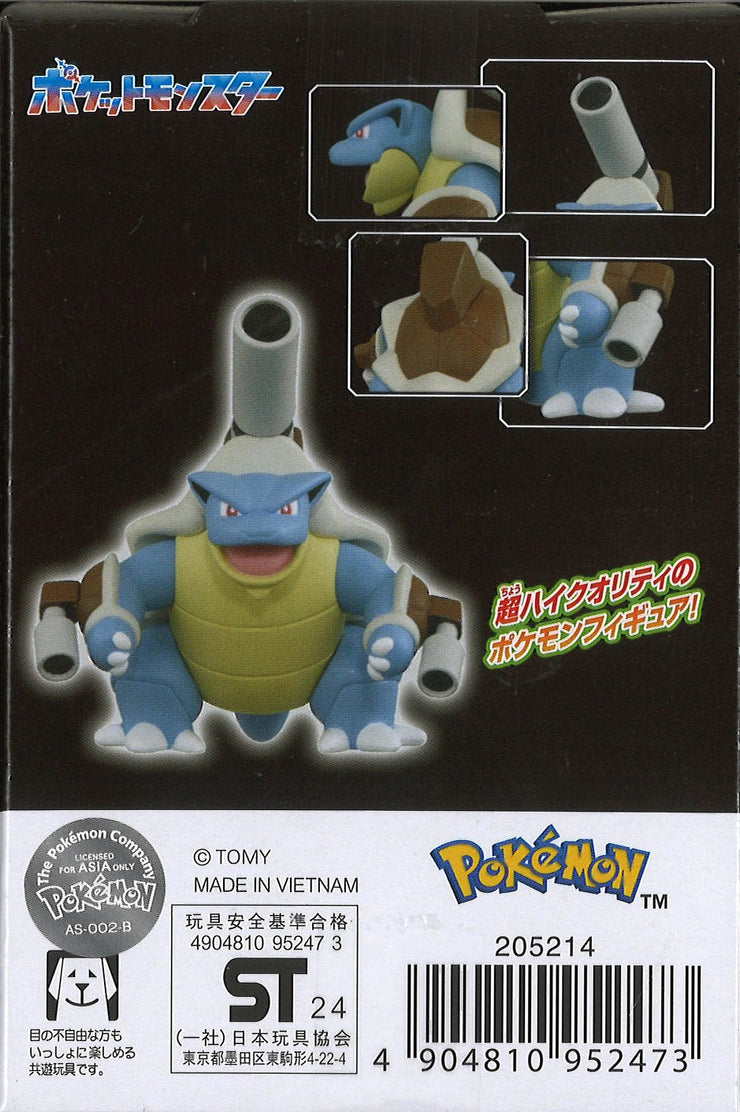 Pokemon Moncolle Mega Blastoise