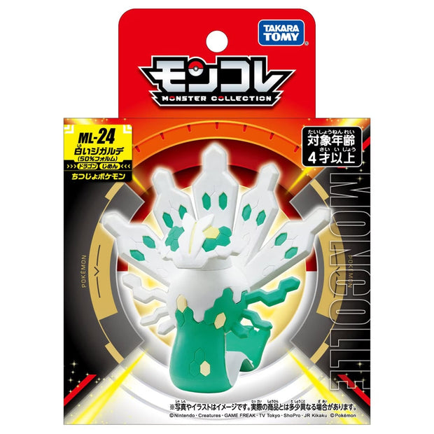 Pokemon Moncolle ML-24 50% White Zygarde