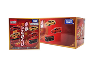 Tomica Asia New Year 2025 (Box of 6pcs)