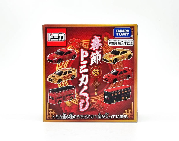 Tomica Asia New Year 2025 (Box of 6pcs)