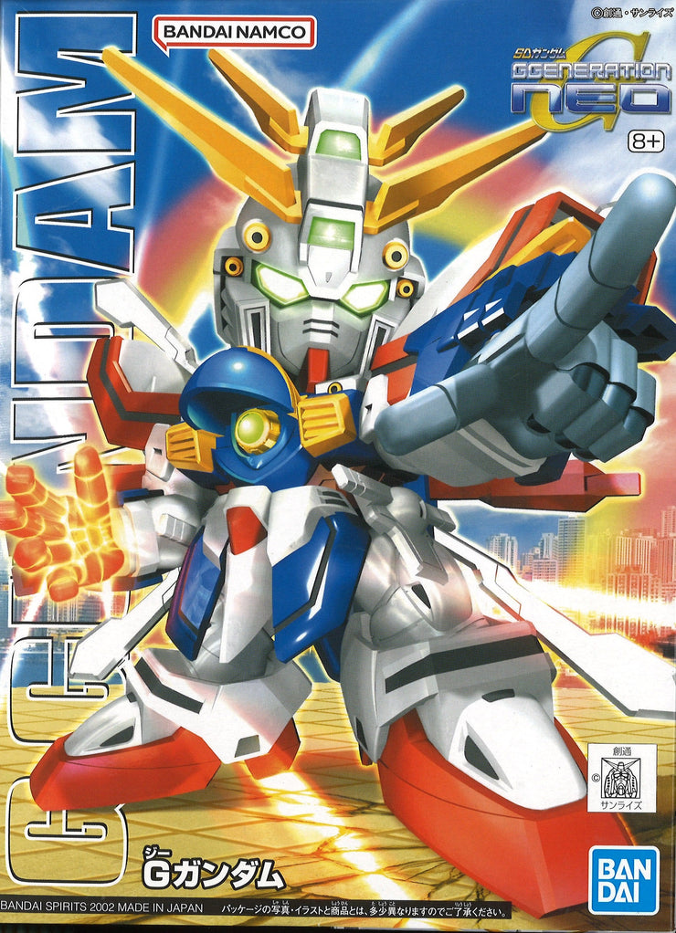 BB242 GF13-01NJ II G Gundam