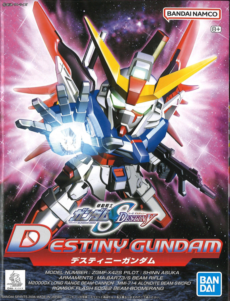 BB290 Destiny Gundam