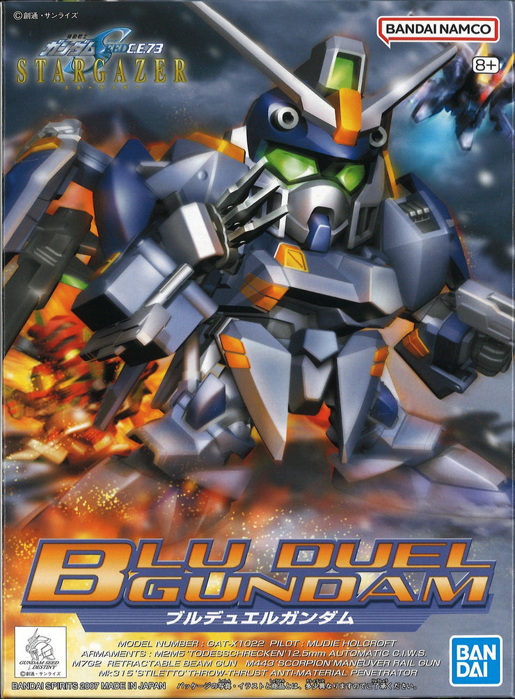 BB295 Blu Duel Gundam