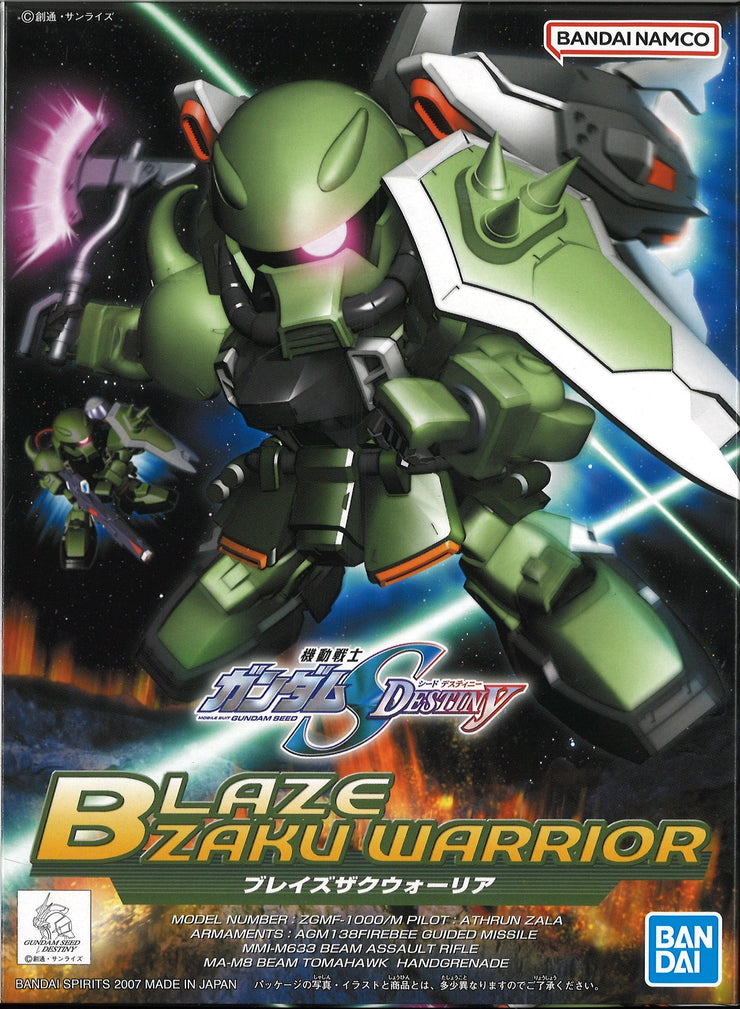 BB296 Blaze Zaku Warrior