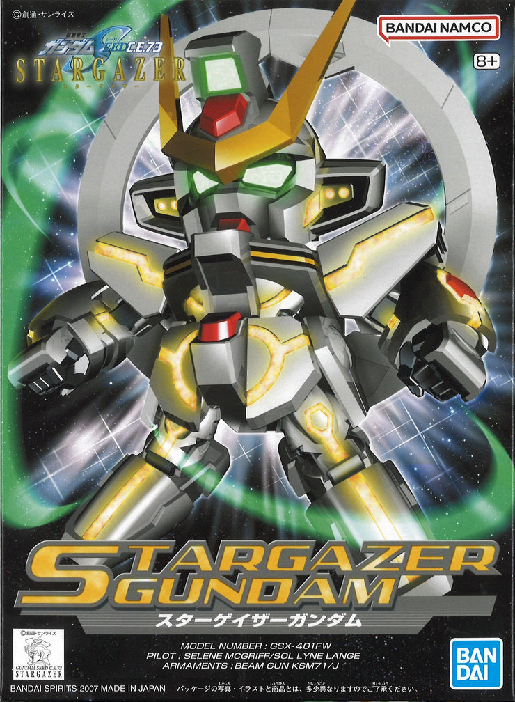 BB297 Stargazer Gundam