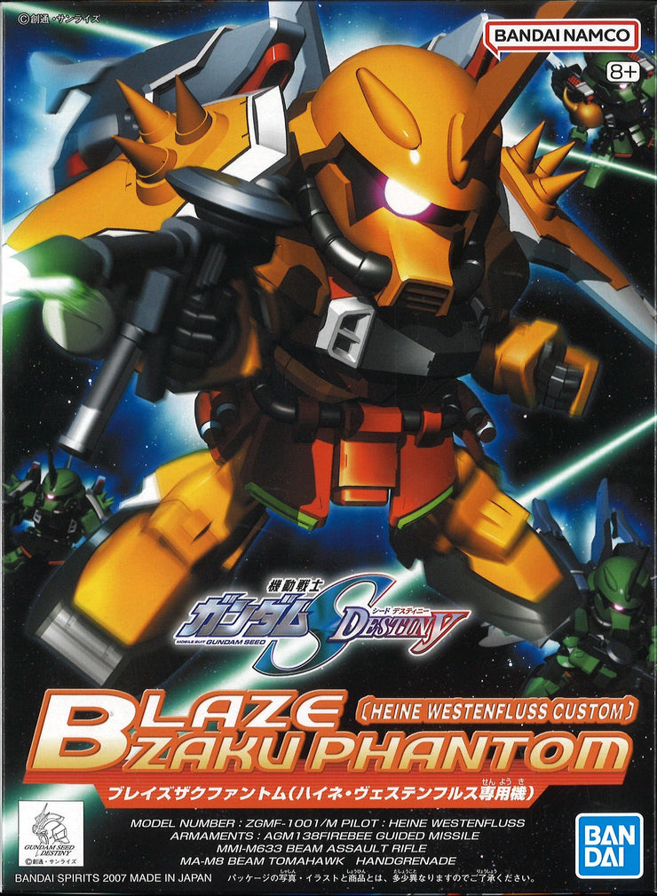 BB298 Blaza Zaku Phantom Heine