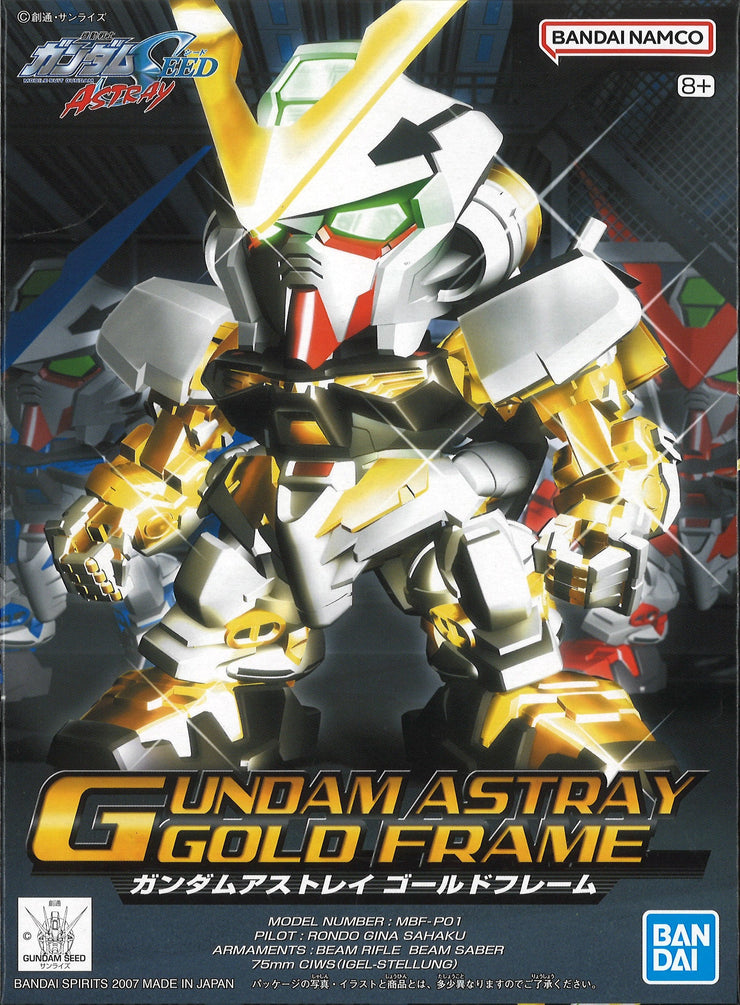 BB299 Gundam Astray Gold Frame