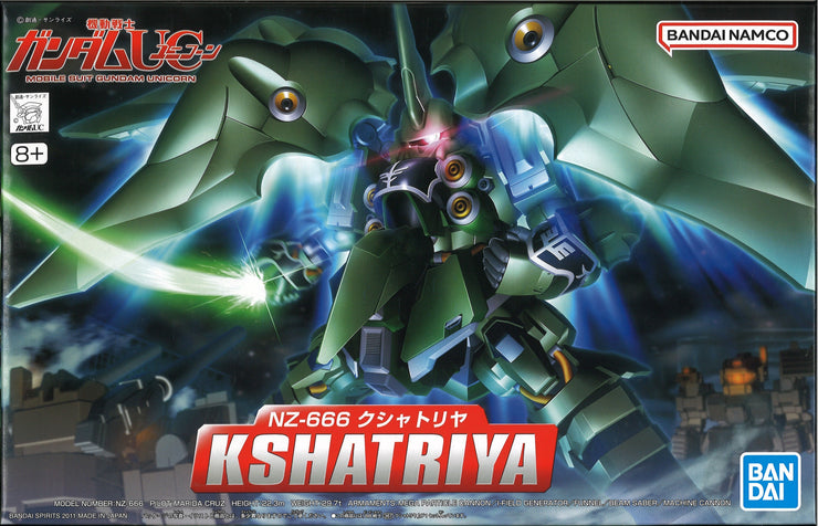 BB367 Kshatriya