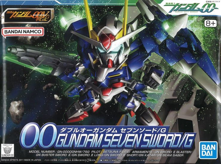 BB368 OO Gundam Seven Sword/G