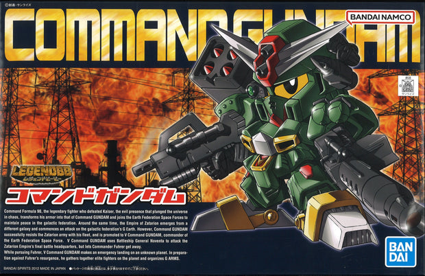 BB375 LegendBB Command Gundam