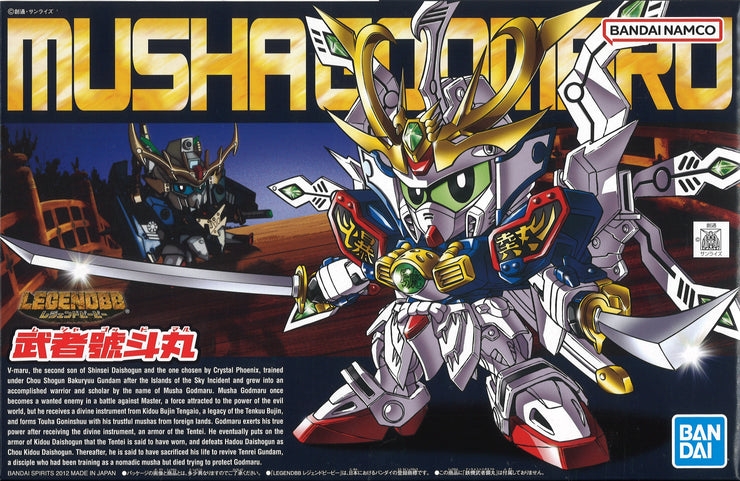 BB377 LegendBB Musha Godmaru