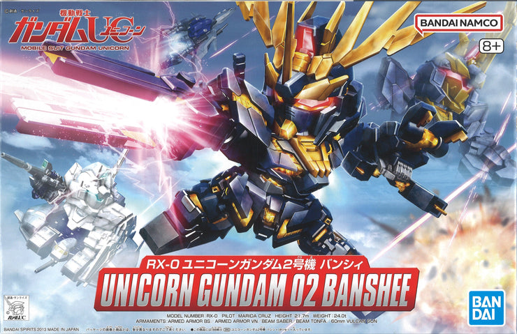 BB380 Unicorn Gundam 2 Banshee