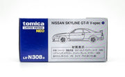 Tomy Tec LV-N308A Nissan Skyline GT-R V-Spec Purple 1995