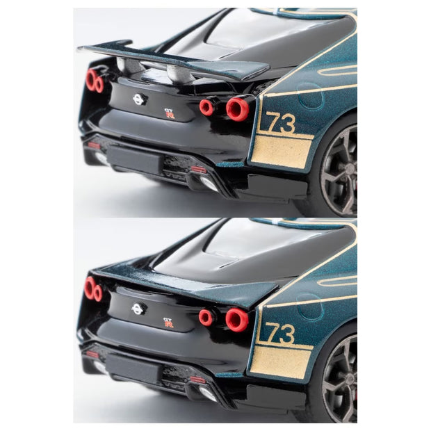 Tomy Tec LV-N Nissan GT-R50 By Italdesign Dark Green