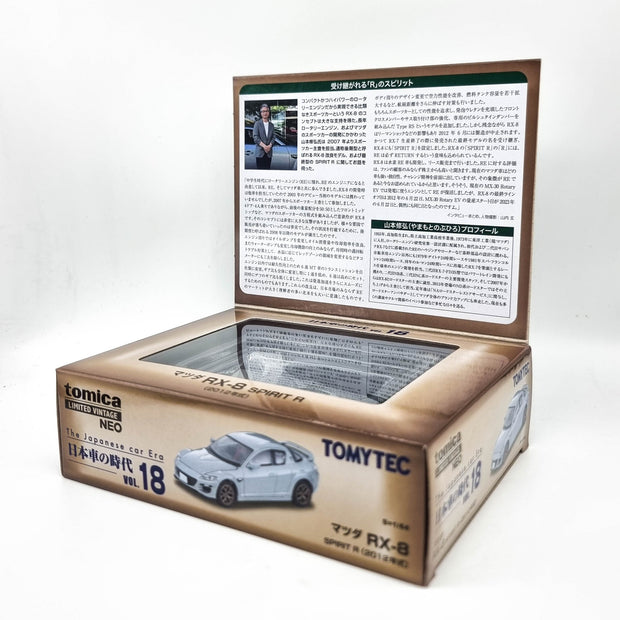 Tomy Tec LV-N Times Of JP Car 18 RX-8 Spirit R Silver 2012