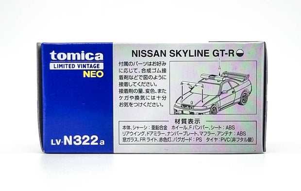 Tomy Tec LV-N322A Nissan Skyline GT-R Patrol Car Saitama Metropolitan Police