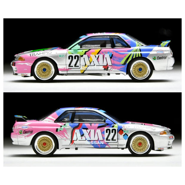 Tomy Tec LV-N234E Axia Skyline Silver