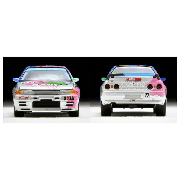 Tomy Tec LV-N234E Axia Skyline Silver