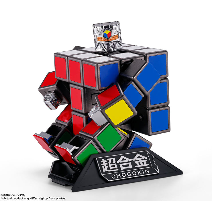 Chogokin Rubik's Cube Robo