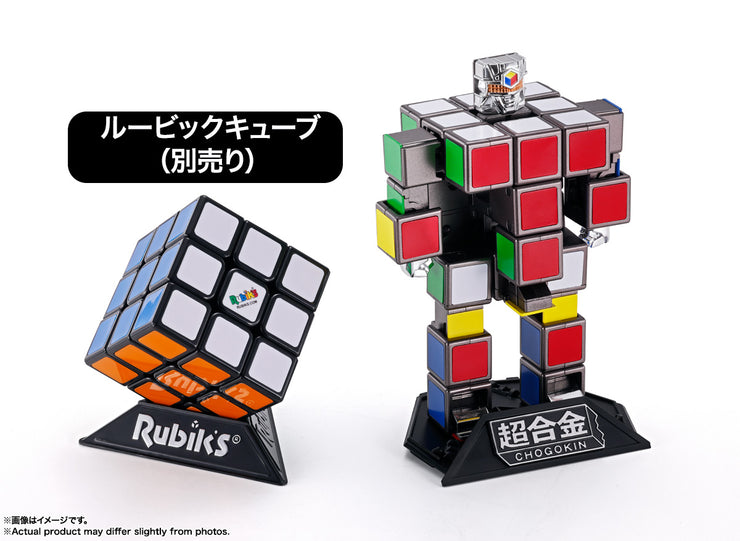 Chogokin Rubik's Cube Robo