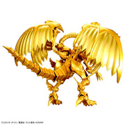 Figure-rise Standard Amplifed Egyptian God The Winged Dragon Of Ra