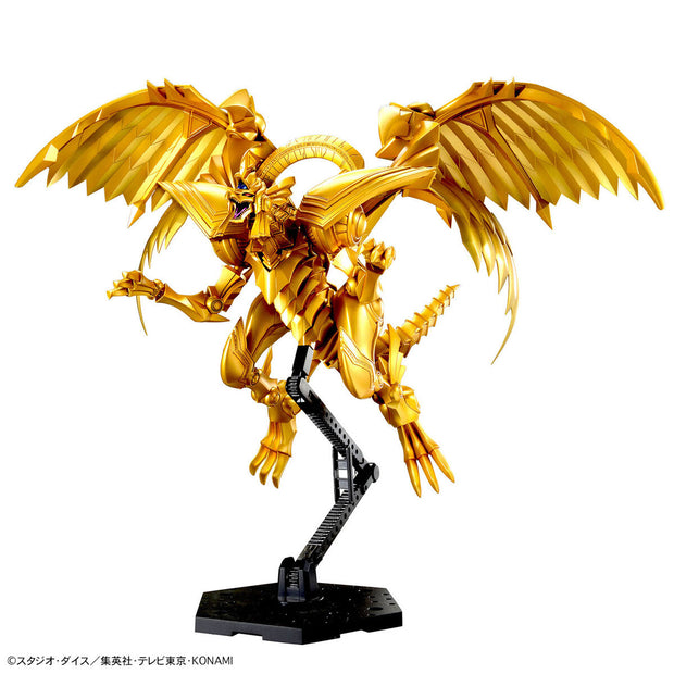 Figure-rise Standard Amplifed Egyptian God The Winged Dragon Of Ra