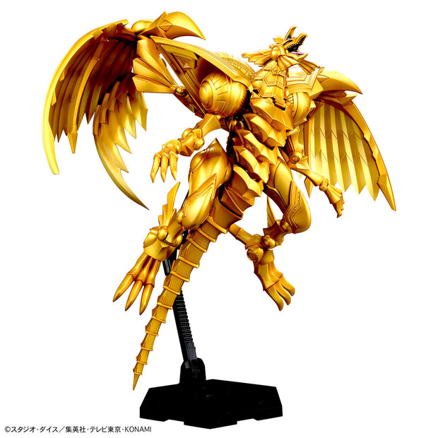 Figure-rise Standard Amplifed Egyptian God The Winged Dragon Of Ra