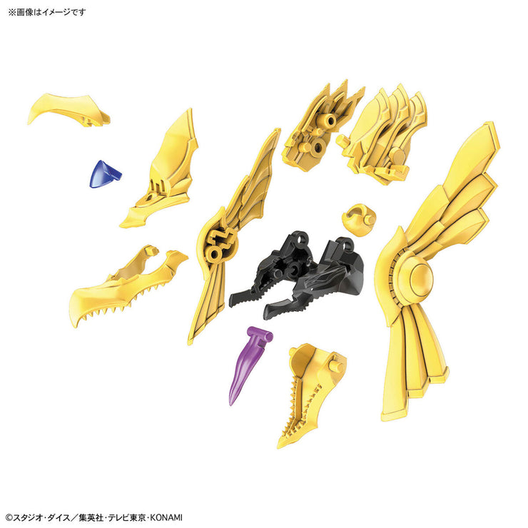 Figure-rise Standard Amplifed Egyptian God The Winged Dragon Of Ra