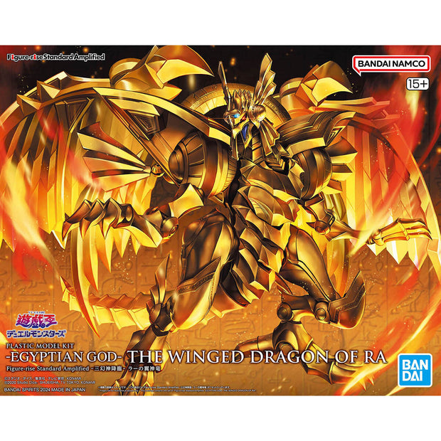 Figure-rise Standard Amplifed Egyptian God The Winged Dragon Of Ra