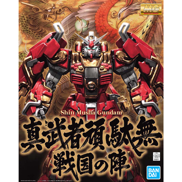 MG 1/100 Shin Musha Gundam Sengoku No Jin