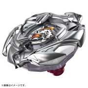 Beyblade X BX-33 Booster Weiss Tiger