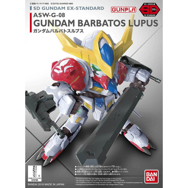 SD Ex-Standard 014 Gundam Barbatos Lupus