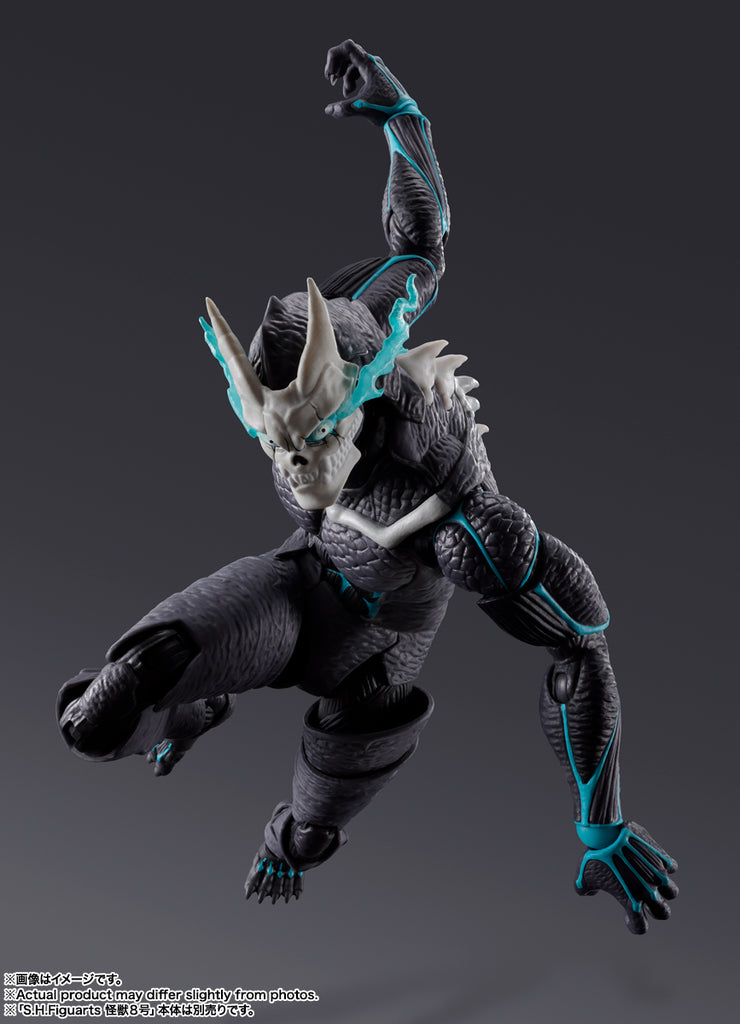 SHF Kaiju No. 9