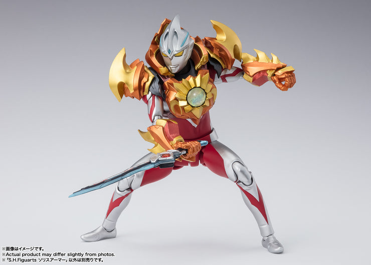 SHF Solis Armor