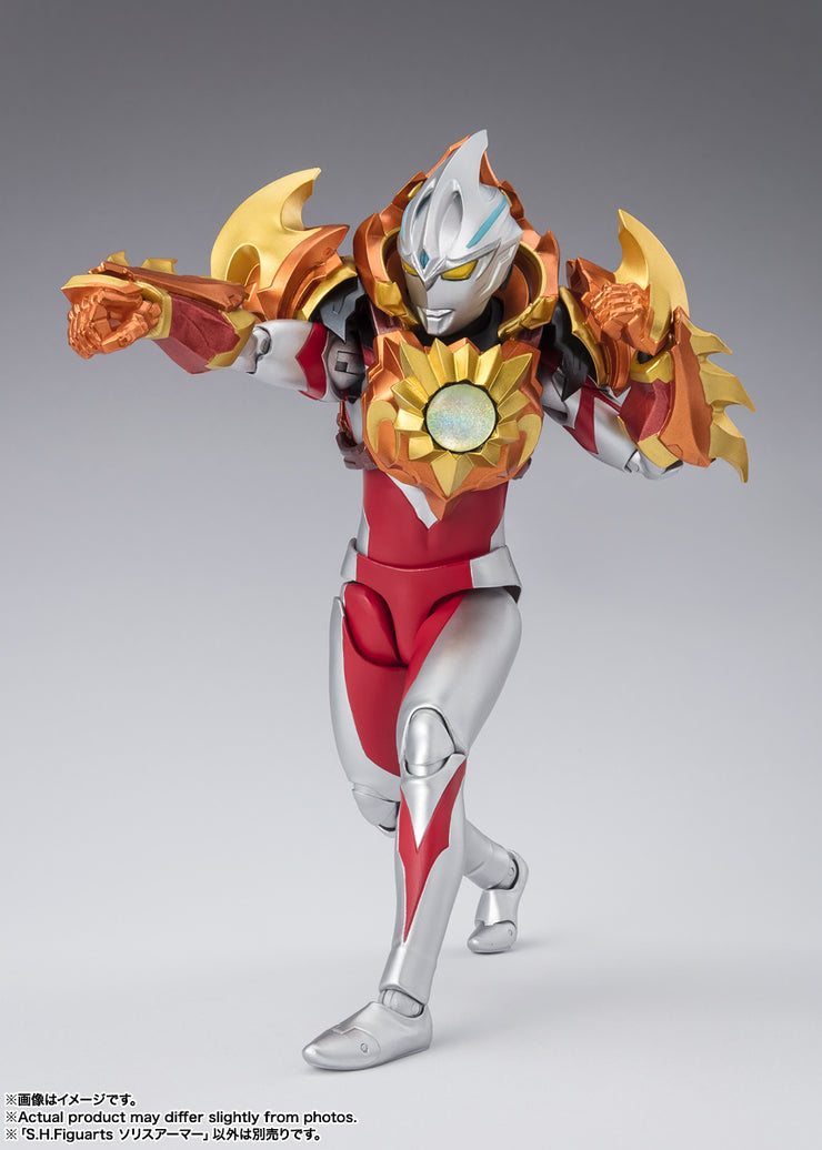 SHF Solis Armor