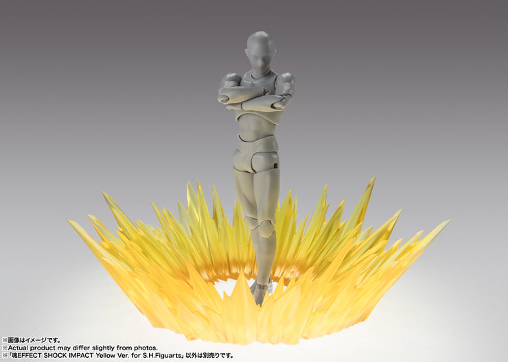 Tamashii Effect Shock Impact Yellow Ver. For SHF