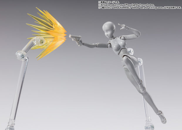 Tamashii Effect Shock Impact Yellow Ver. For SHF