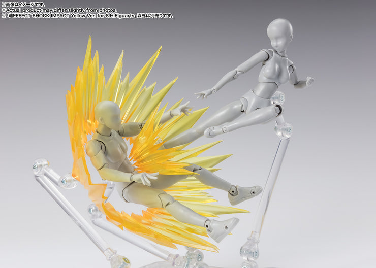 Tamashii Effect Shock Impact Yellow Ver. For SHF