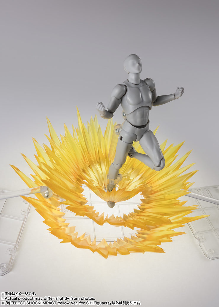 Tamashii Effect Shock Impact Yellow Ver. For SHF