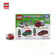 Tomica Christmas Gift Set 2024