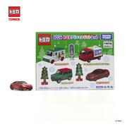 Tomica Christmas Gift Set 2024