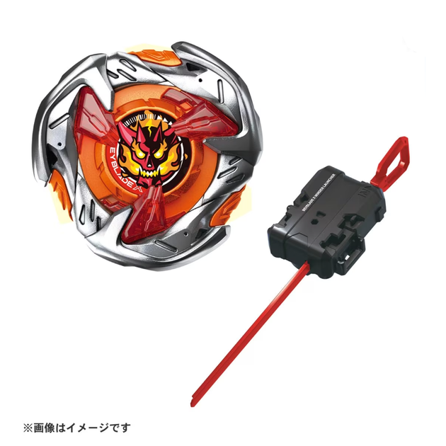 Beyblade X UX-02 Starter Hells Hammer 3-70H