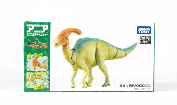 Ania AL-18 Parasaurolophus