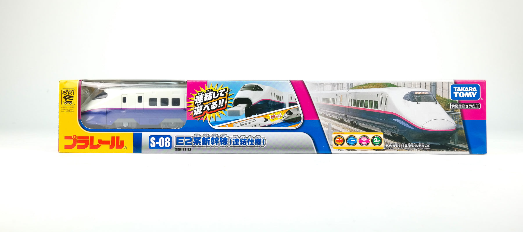 Plarail S 08 E2 Kei Shinkansen Asia Ver Dv Motor