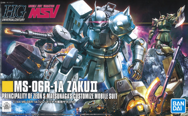 Hguc 1/144 MS-06R-1A Shin Matsunaga Zaku II