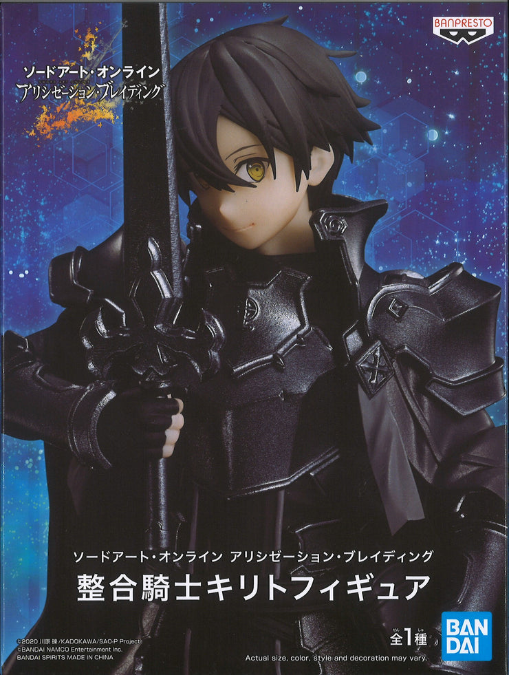 Sword Art Online Alicization Rising Steel Integrity Knight